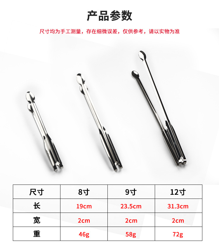 详情页_02.jpg