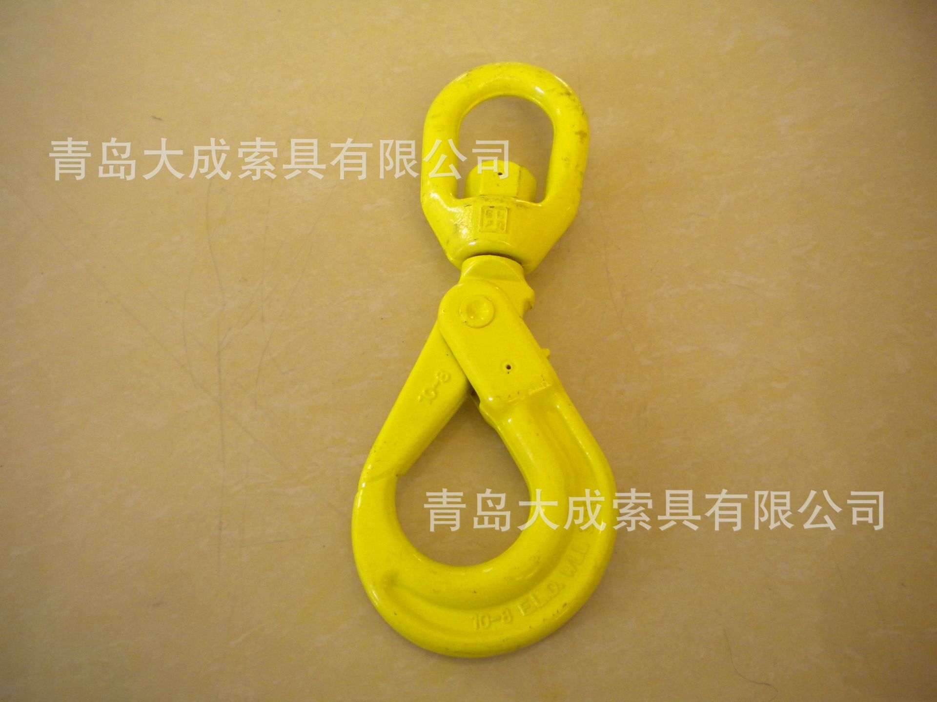 G80级眼型旋转自锁钩 模锻合金钢安全钩航吊起重吊钩眼型旋钩