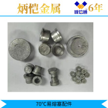 �������ݺϽ��T�� ���ۺϽ�Ƭ �����c�Ͻ�l �a�G���ٽz