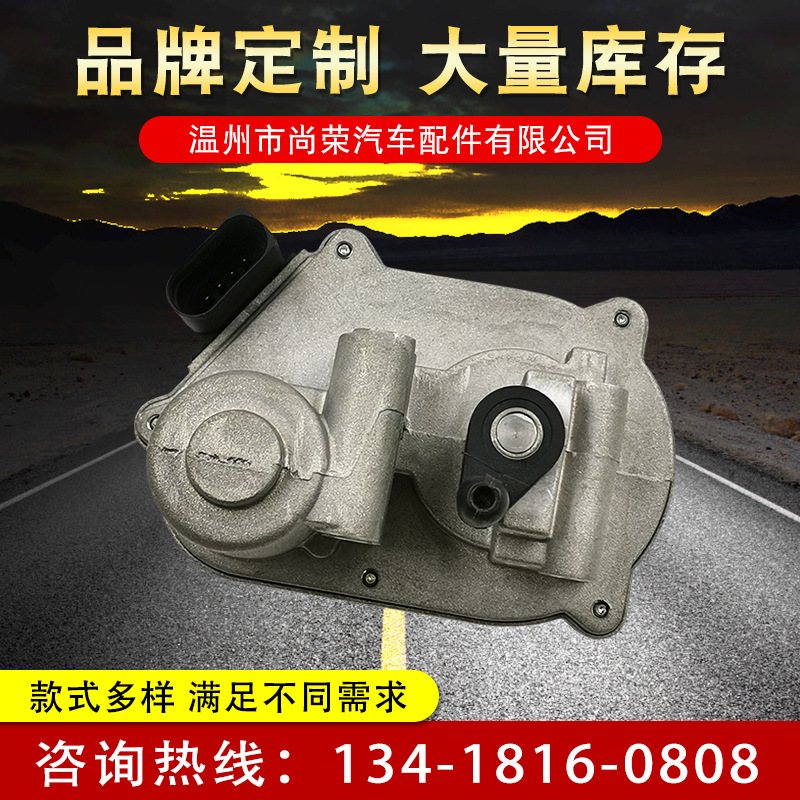 高尔夫进气歧管总成 铝制汽车配件 A2C53308513，适用于VW GOLF