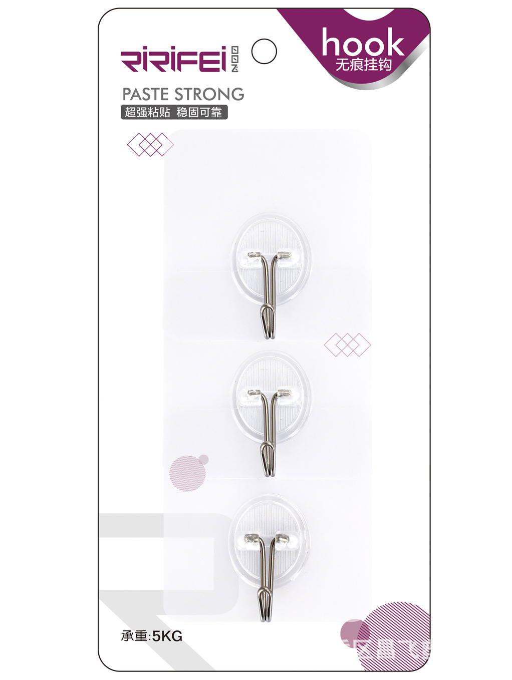 多功能透明無痕挂鈎浴室廚房門後強力粘膠免釘挂鈎廠家批發