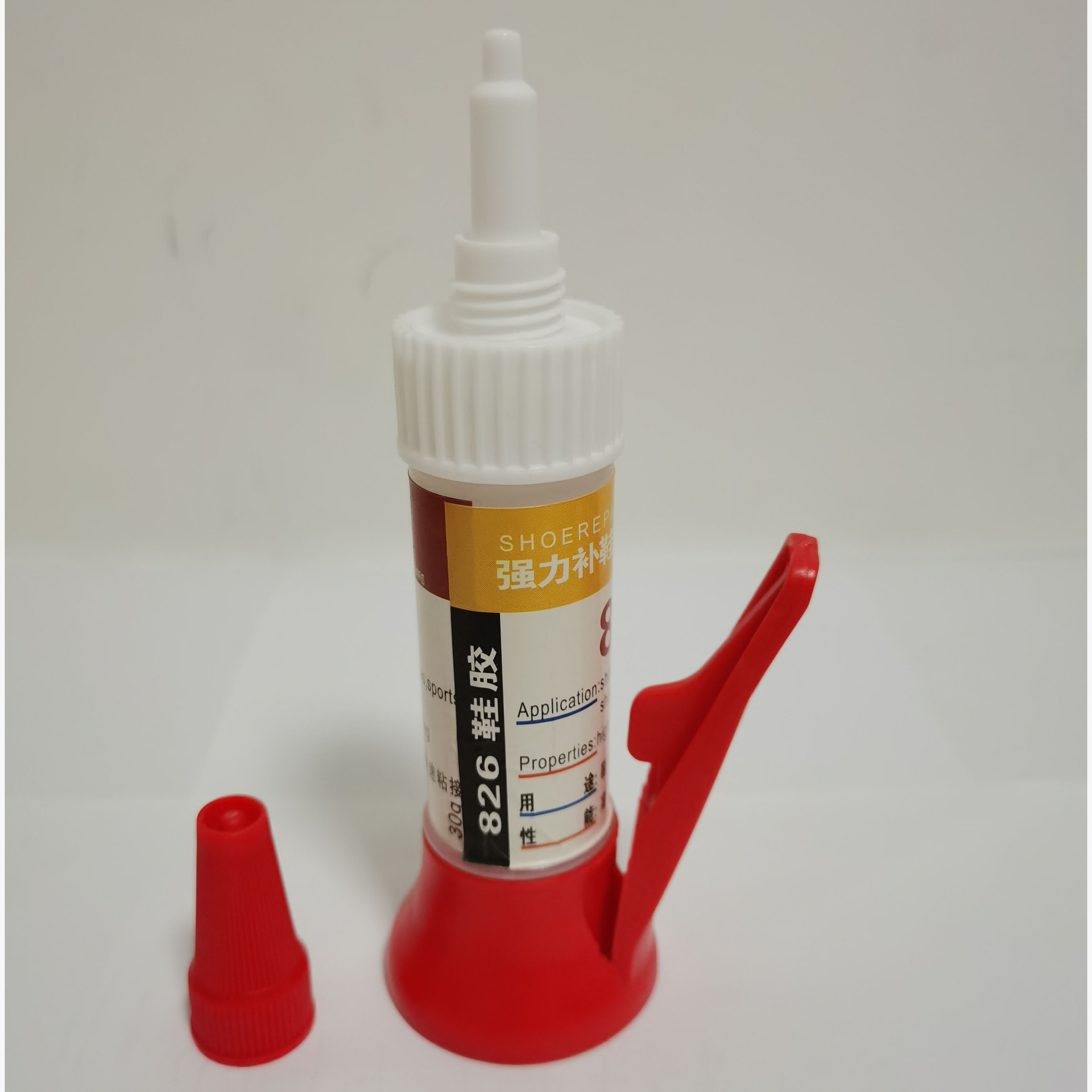 微信图片_20201112190814