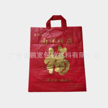 ���﹝����ͶY���������z�� HDPE�tɫ���׵����� �ɼӃ��м���