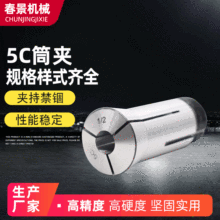 ��5CͲ�A���S��5CͲ�Aĥ���C����Ͳ�A5C���ɊA�^�f��ĥ���C�A�^