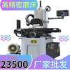 supply Precise Surface grinder Precise Forming Surface grinder Manual grinder Fengbao grinder Welcome to consult