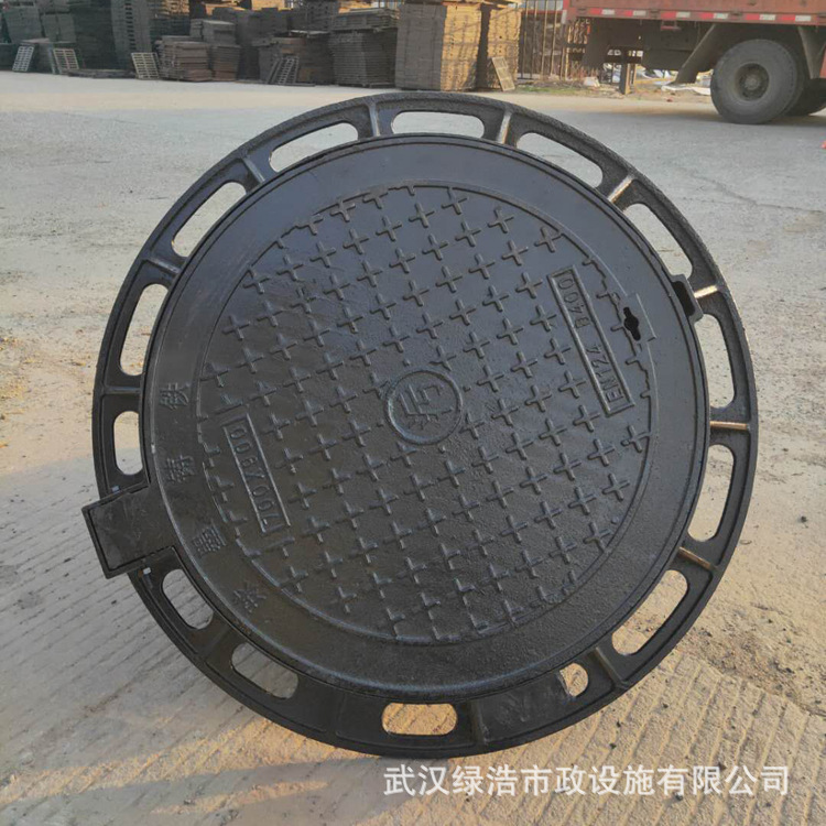 球墨铸铁井盖武汉井盖铸铁井盖沟盖板雨水篦子方井盖