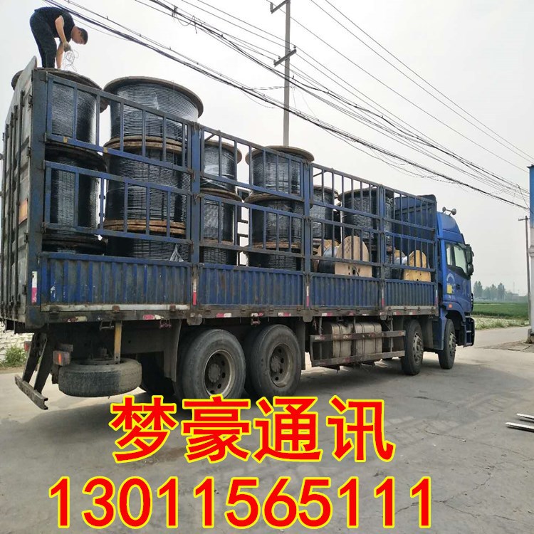 微信图片_20200811153643_副本