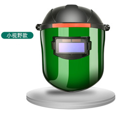 Electric Welding Face Shield Automatic Darkening Anti-Fire Face Gas Welding Mask Headwear Style Full Face Welder's Glasses