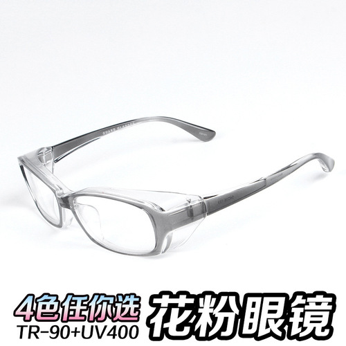Manufacturer supplies Japanese pollen protective glasses, anti-flying sand and anti-impact goggles, which can be paired with myopia glasses