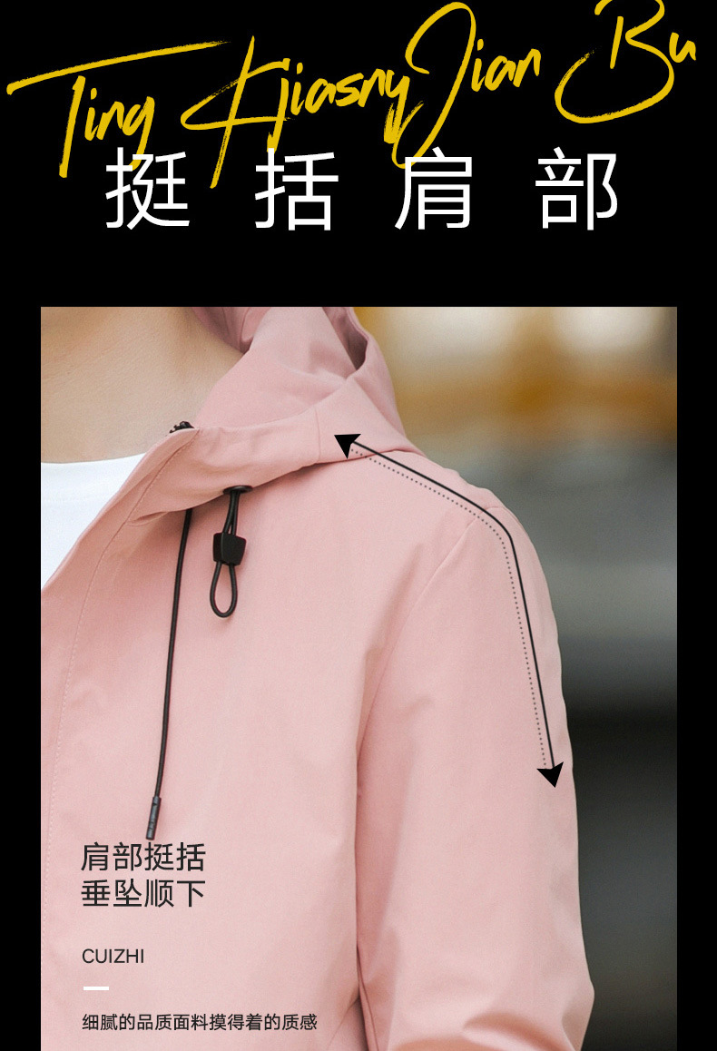 Veste pour homme - Ref 3443421 Image 18