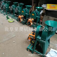 V|ƬC F|ÈAPмtƬC {r񌍻