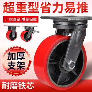 �����_݆16��15���f��݆pu�x܇݆����3��8��۰�������݆12��10��