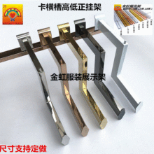 ���b�ߵͼܙM��5ᔙM�lͯ�b������Ȓ�M�l���õ���Ů�b��