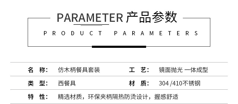 8f080422-e9a8-4f3a-b207-2c8135