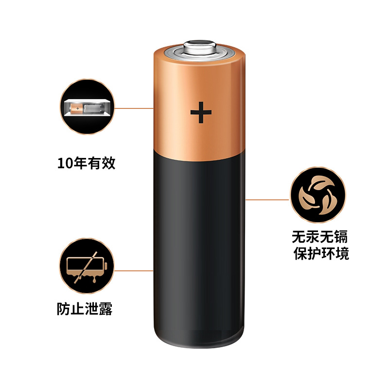 微信图片_20200419095536