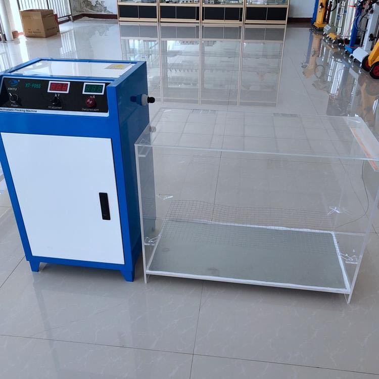 微信图片_20200625160058