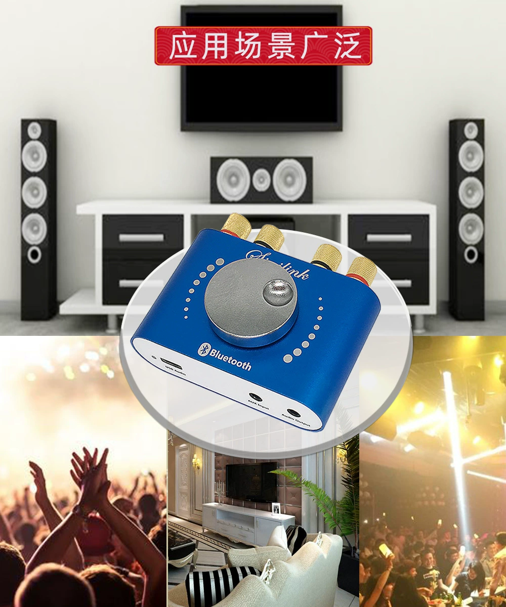 KA50H HIFI усилитель класса D 2.0 стерео цифровой мощности 50W×2, для колонок, аудио, TPA3116D2