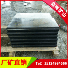 �ɹź������� ������ ���B���b���b�꣬�@�־��^��Ӳ��Ĺ����ʯ