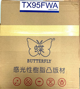 ӡˢ���I��� ������ TX95FWAˮϴ�й��֬����  ��֬��߾���