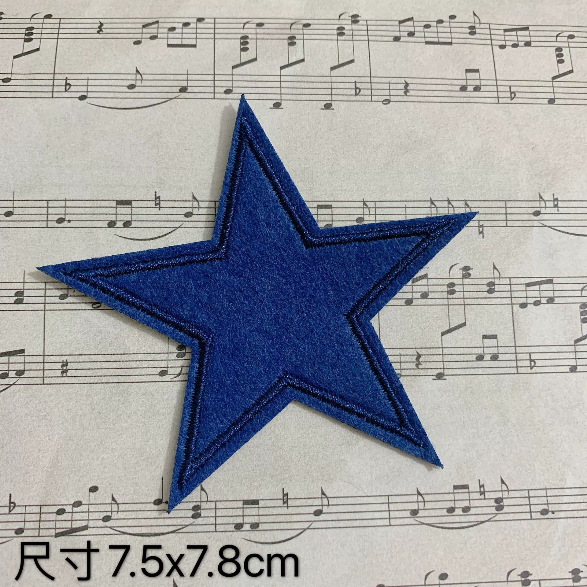 Cartoon children's badge, sticker, DIY