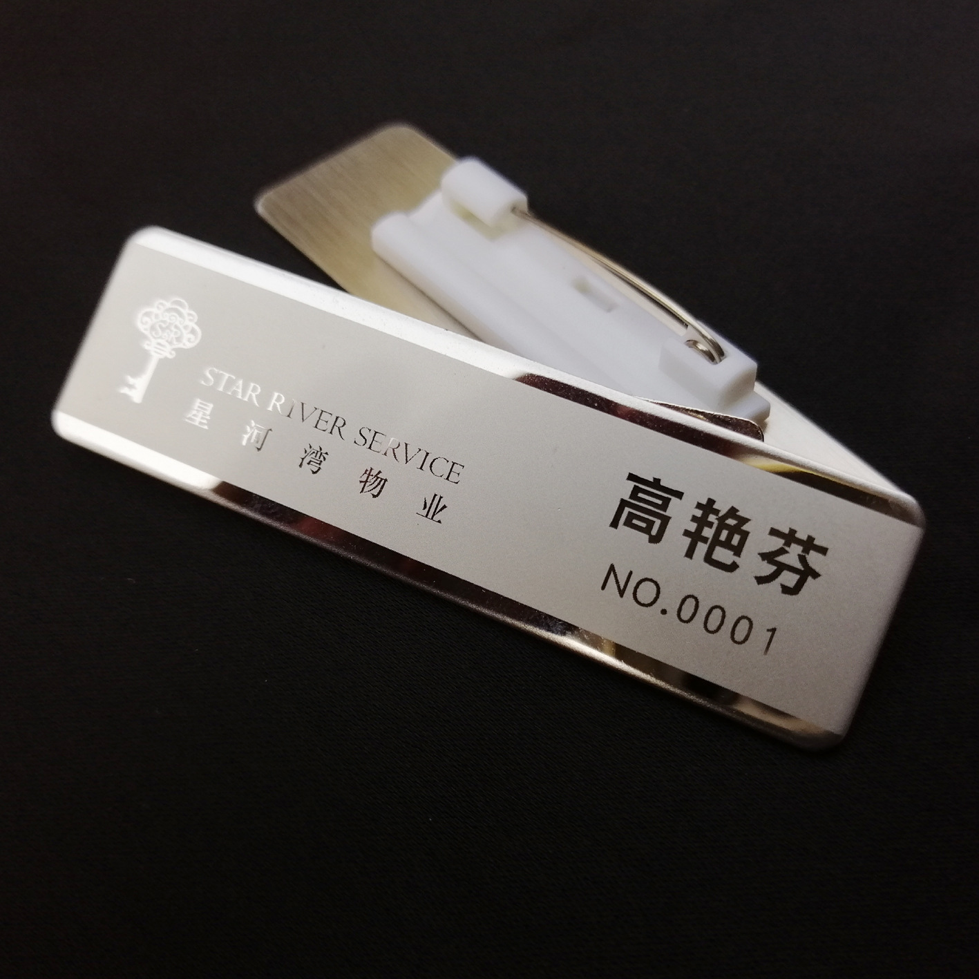 金福嘉胸牌定制徽章304不锈钢工号牌电镀24k物业定做厂家-阿里巴巴