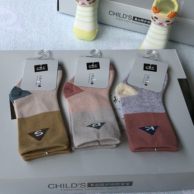 小博士兒童襪子春秋款棉襪男童女童寶寶襪秋冬季中筒襪0-3歲