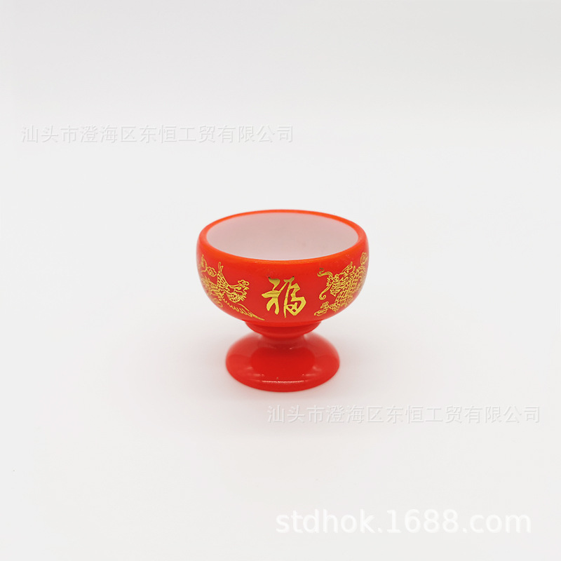 QQ图片20201011225338