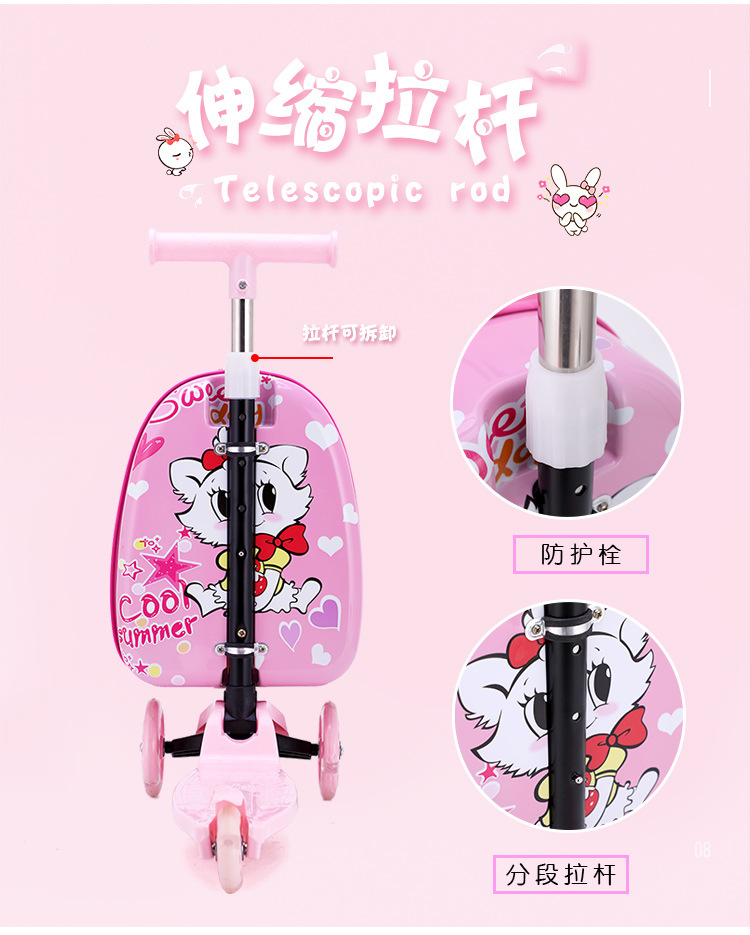 O1CN01K5mhlk2GZKfHGZZ38_!!7329