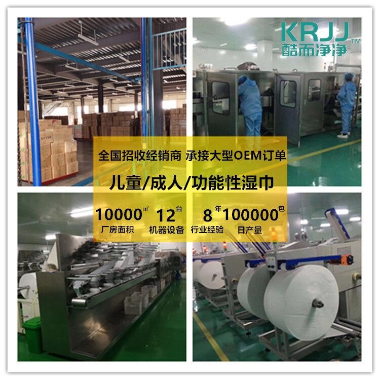 QQ图片20200503211121