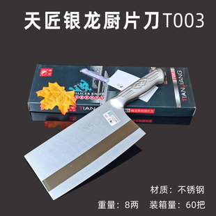 �콳�˵� �y��T003ȫ䓱��NƬ�����ò��P䓲˵���Ƭ���N������