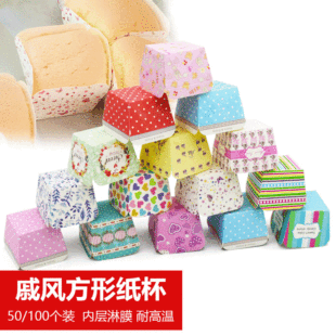 �R�ұ����ε��⼈��ģ�߹���ζ��̖���������L������b�м��м���