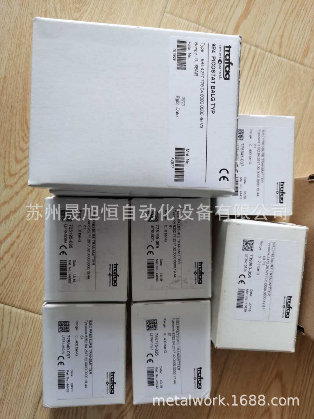 N6.0瑞士trafag压力开关8202.77.2210  0-6bar