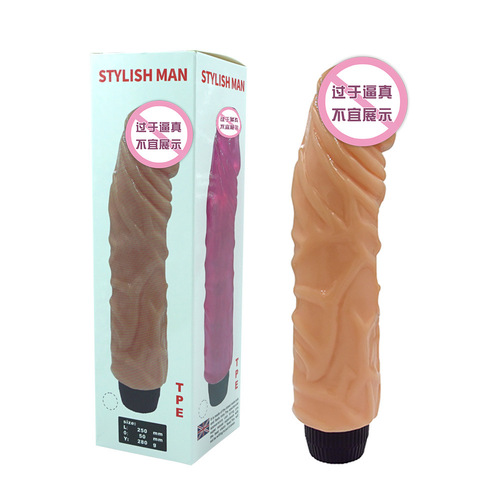 Large vibrator adult products single vibrator female electric AV massage stick female masturbation device 5.2cm diameter
