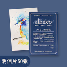 �ձ�Holbein�ɠ�����ˮ������Ƭ�� �дּy���b���L�հ׳��W�߮���