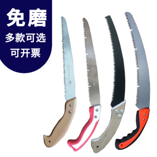 �F؛���������x 䏘�@���������ĥ�X ľ����ֹ����䏏��