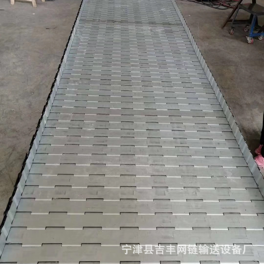 304食品级不锈钢冲孔链板 碳钢链板 镀锌材料链板 无孔板链 有孔