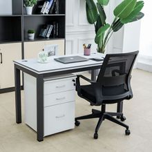 厂家定做商务简约办公桌屏风职员办公位板式现代长桌办公桌椅组合
