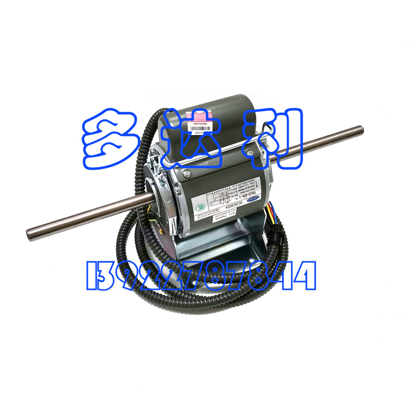 HC20CN204  ̹ܵ 20W ԭ