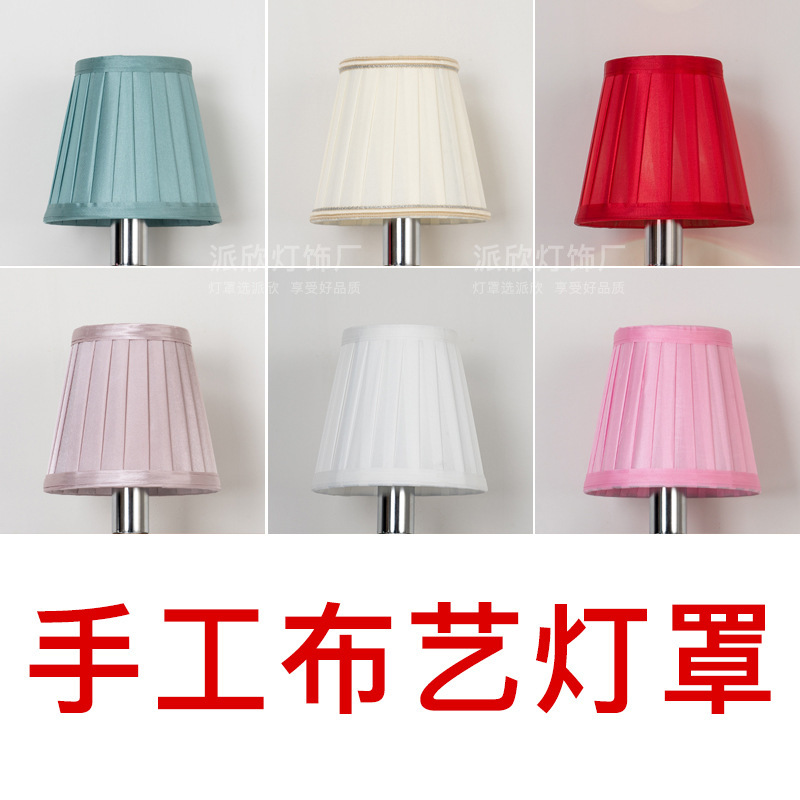 Pink Girly Minimalist Style Crystal Lamp Chandelier Wall Lamp Fabric Lampshade Cover Clip-On Bulb for a Cozy and Romantic Room Pink Girly Minimalist Style Crystal Lamp Chandelier Wall Lamp Fabric Lampshade Cover Clip-On Bulb for a Cozy and Romantic Room