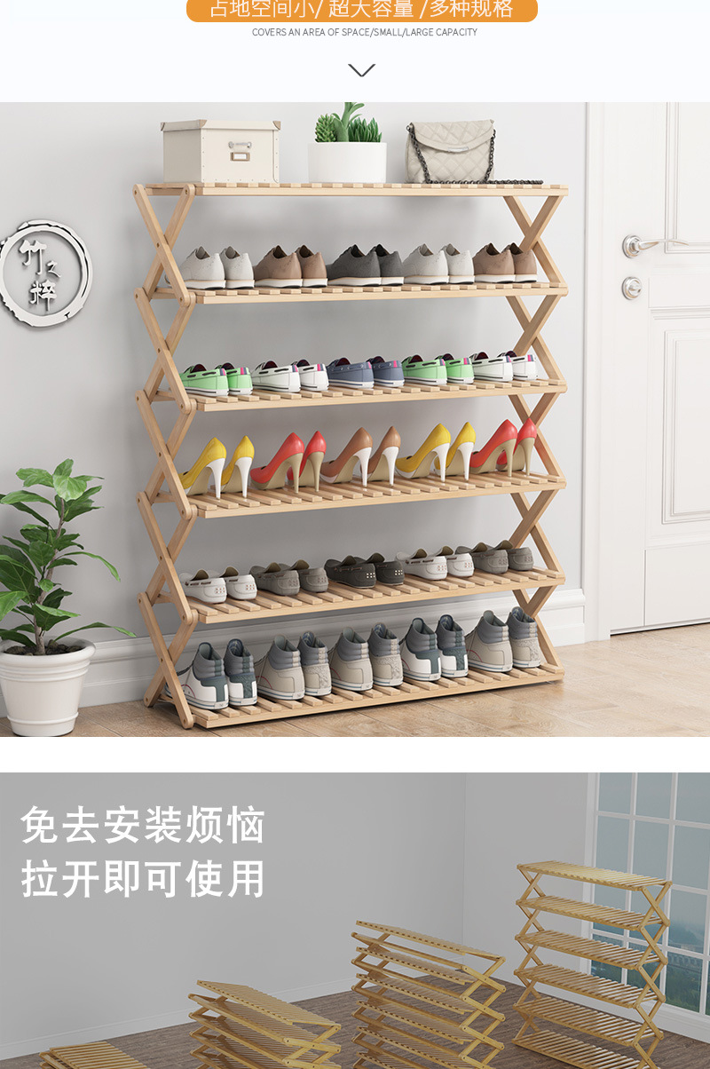 免安装详情页_02