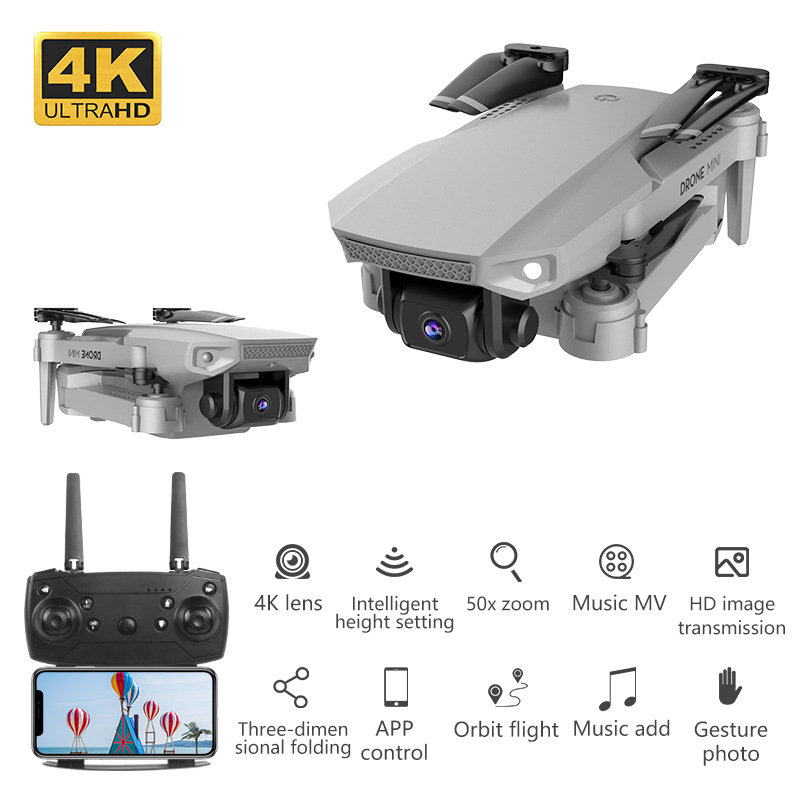 E88 航拍無人機 定高4K迷妳折疊 四軸飛行器 長續航遙控飛機跨境
