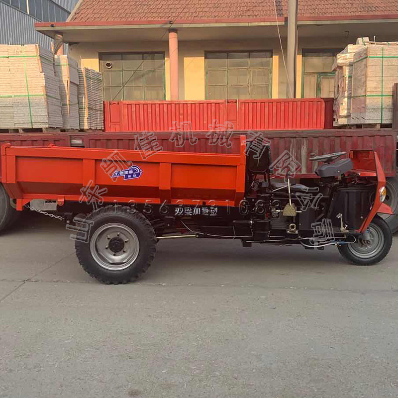 载重2吨自卸蹦蹦车 工程三轮车 五 征同款柴油三轮车 工程翻斗车