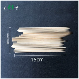 一次性签子;烧烤叉、签;一次性筷子