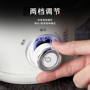 容声养生壶全自动加厚玻璃电煮茶壶煎药壶电热壶中药壶黑茶煮茶器