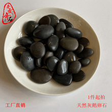 ��ɫ�Z��ʯ �S��ֱ�N��Ȼ�Z��ʯ ���ɫ�Z��ʯ���̈@���·�쾰ʯ