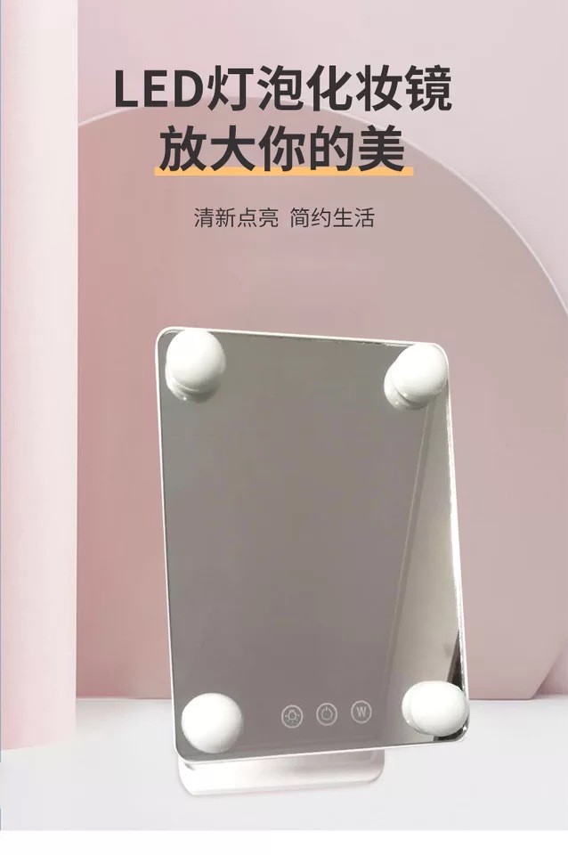 IMG_7065(20200811-140038)