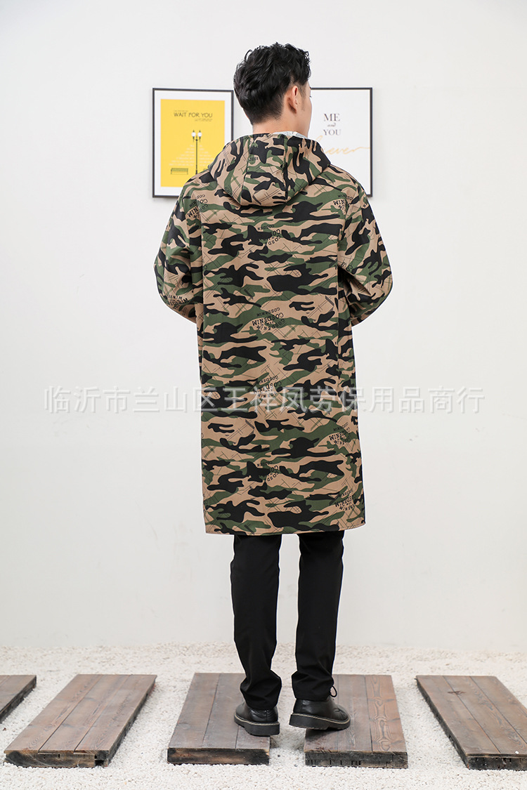单层迷彩连帽大褂