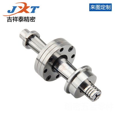 机械加工 数控车床加工 不锈钢非标件 cnc五金零件定制 数控加工