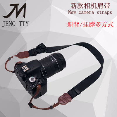 Canon, nikon, sony, polaroid, камера, совместимые подтяжки, ремешок, бретели, аксессуар