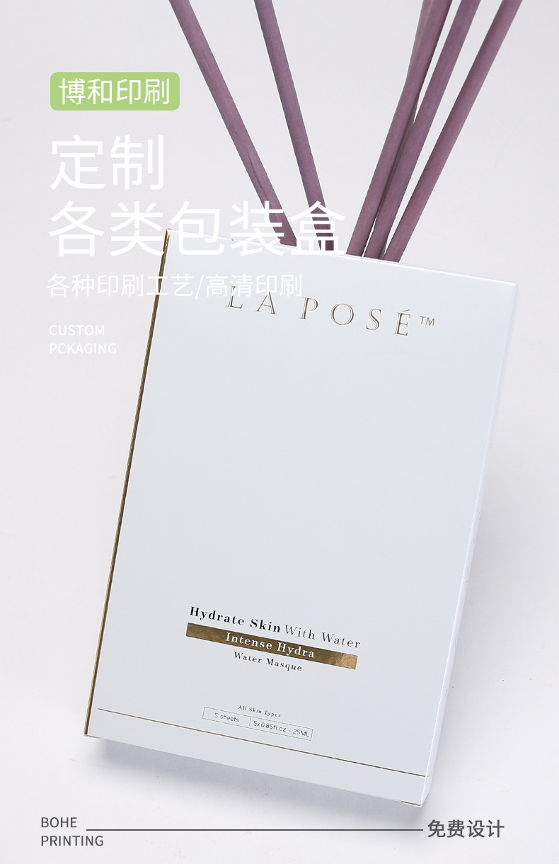 单盒045_01.jpg